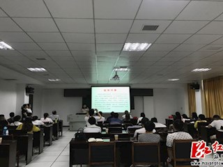 ��24�����������Ӱ��ֳ���ѧר��㱨��