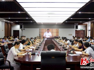 �����տ�����ȫ�а�ȫ�����߰��꾭�����е��ȵ��ӵ绰����