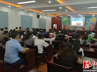 �������سǴ��������ӹ�ϵ�����������ӽ����ɳ�